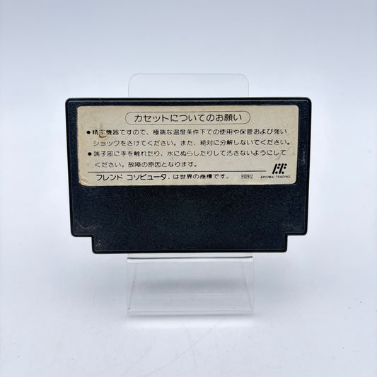 ROCK ROLL 3M (BOOTLEG) - FAMICOM