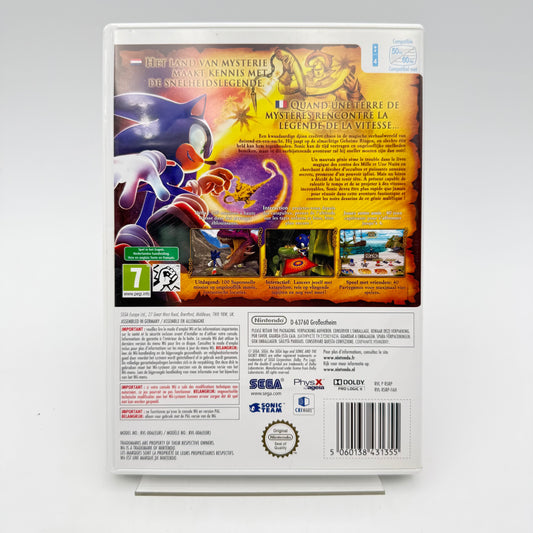SONIC AND THE SECRET RINGS - WII