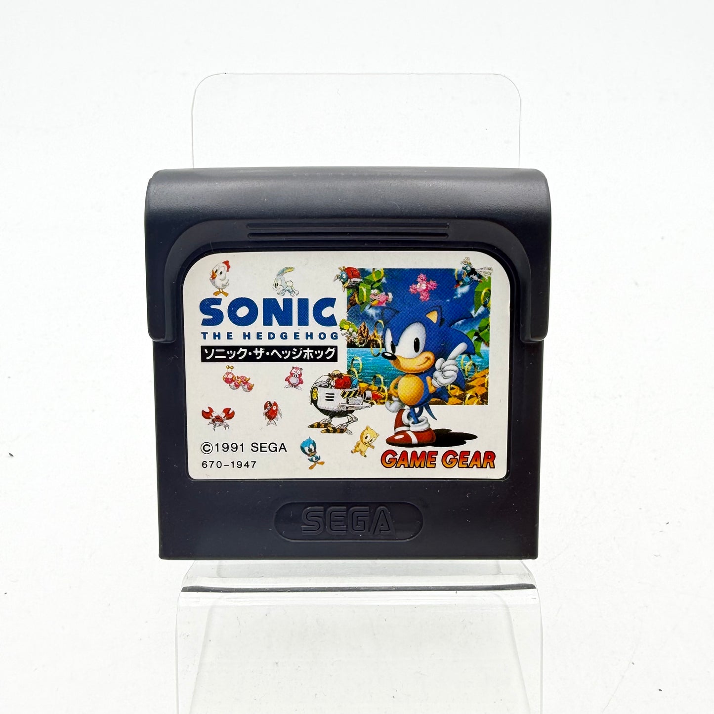 SONIC THE HEDGEHOG - GAMEGEAR JAP