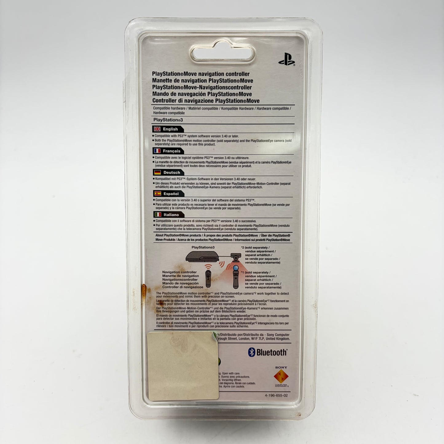 PLAYSTATION MOVE NAVIGATION CONTROLLER