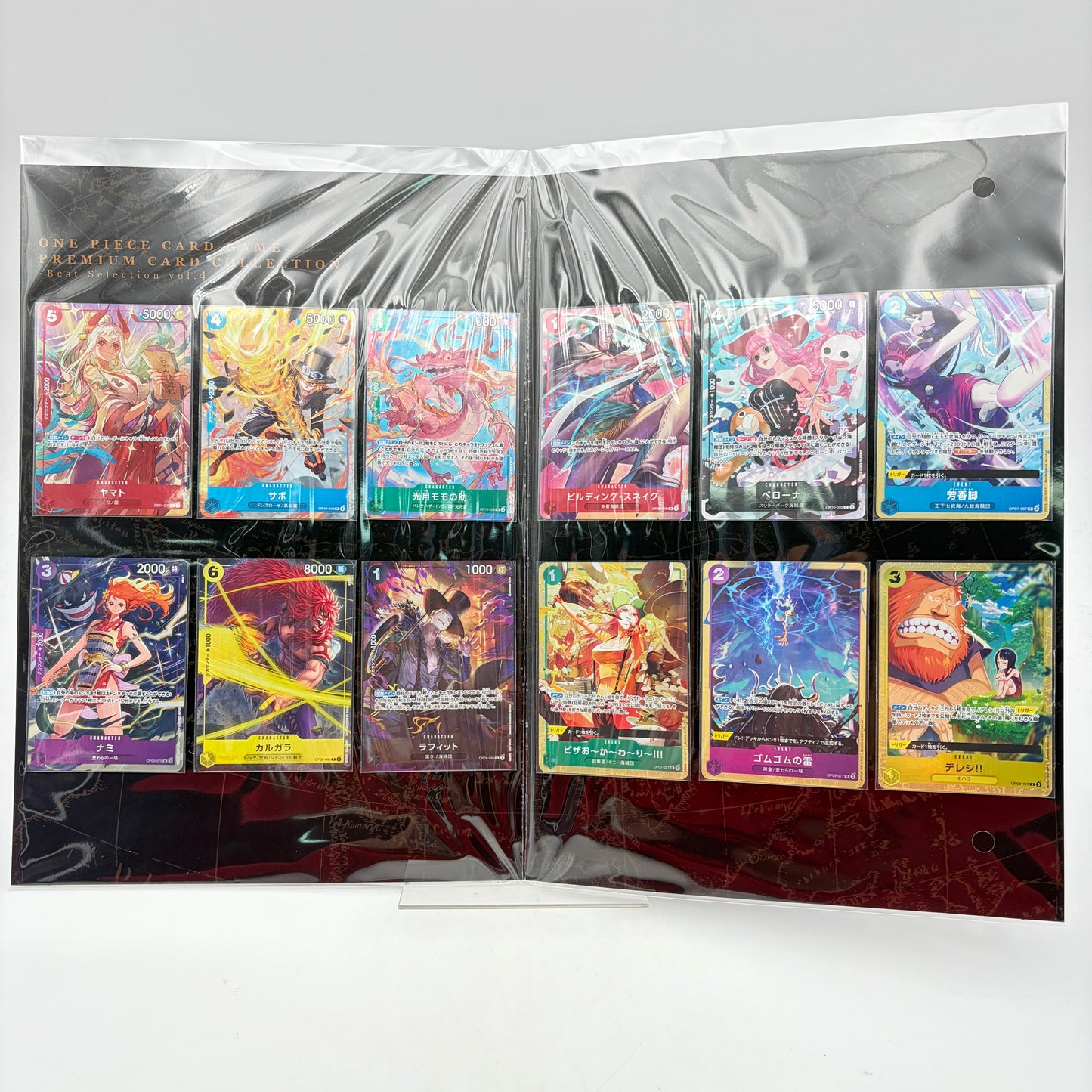ONE PIECE CARD GAME PREMIUM CARD COLLECTION VOL 4