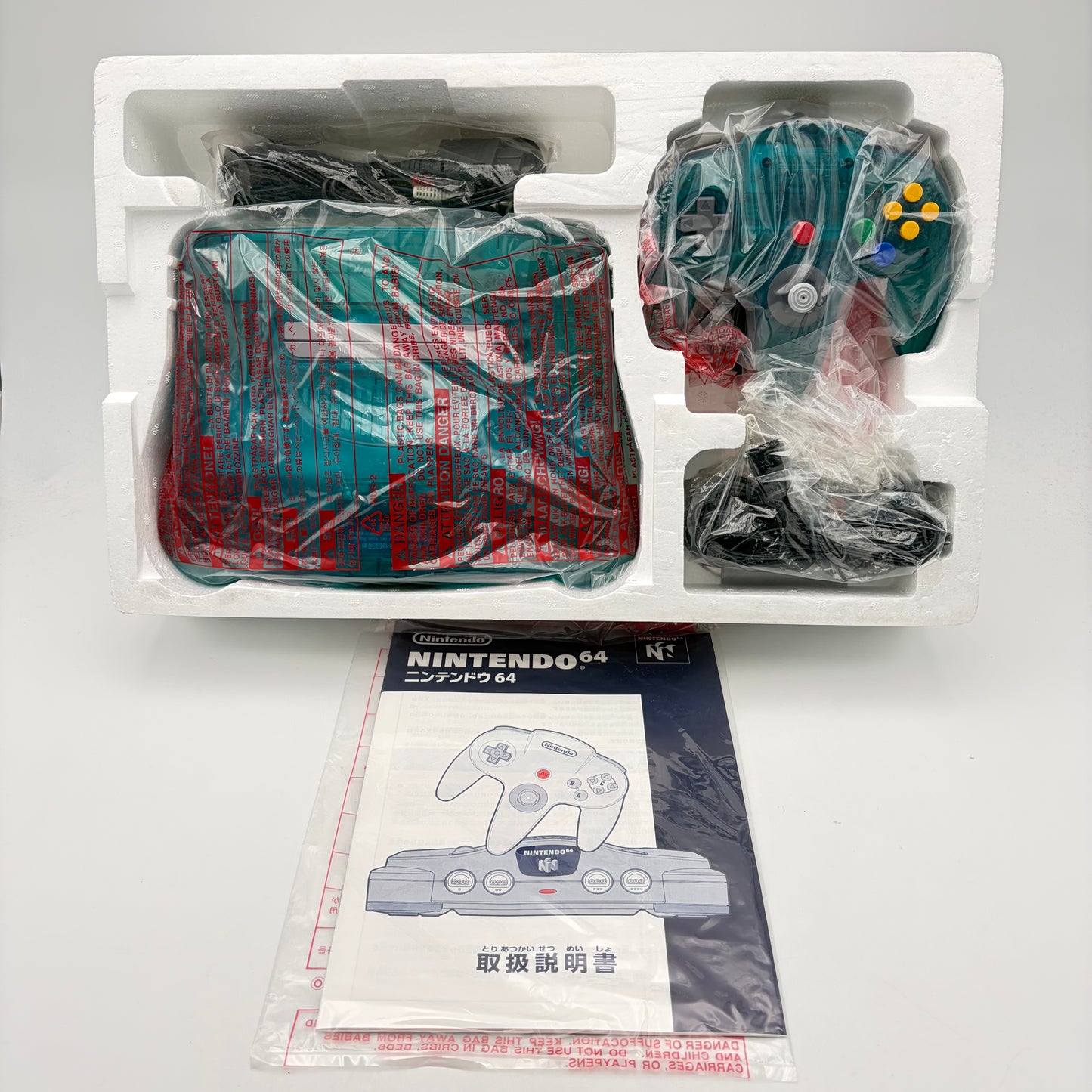 NINTENDO 64 CLEAR BLUE JAPONAISE