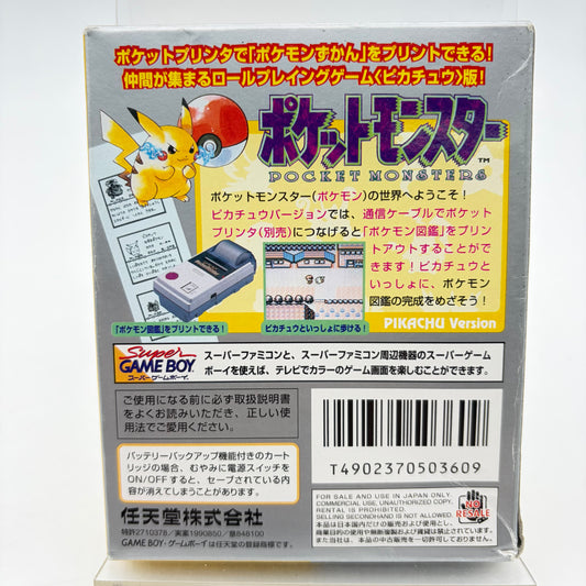 POKEMON VERSION JAUNE - GAMEBOY
