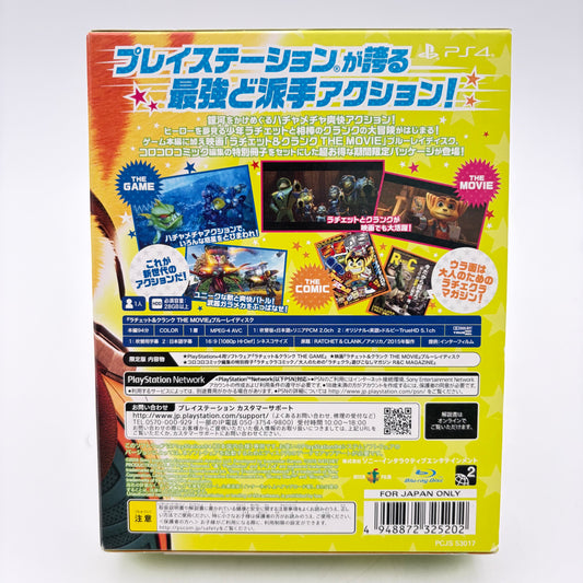 RATCHET AND CLANK 4 - PLAYSTATION 4