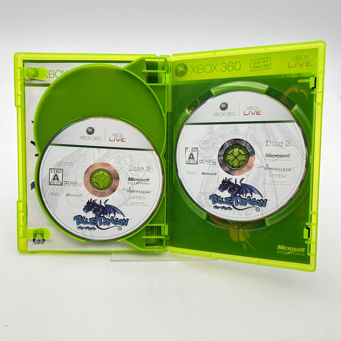 BLUE DRAGON - XBOX 360 JAP