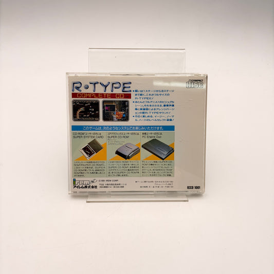 R-TYPE COMPLETE CD - PC ENGINE