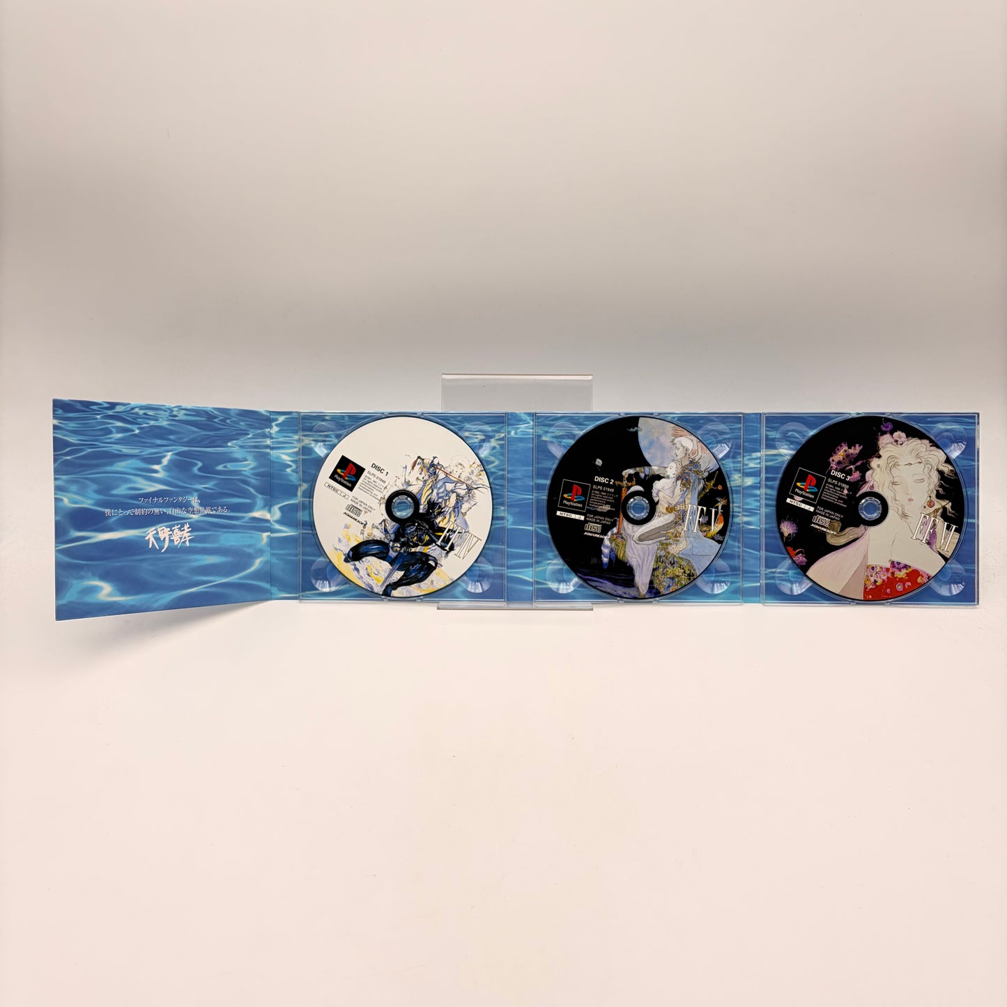 FINAL FANTASY COLLECTION - PLAYSTATION 1 JAP