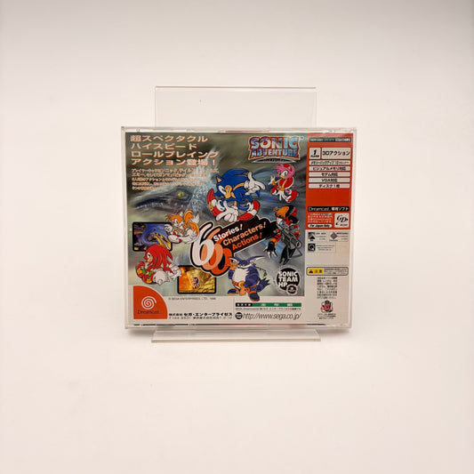 SONIC ADVENTURE - DREAMCAST JAP