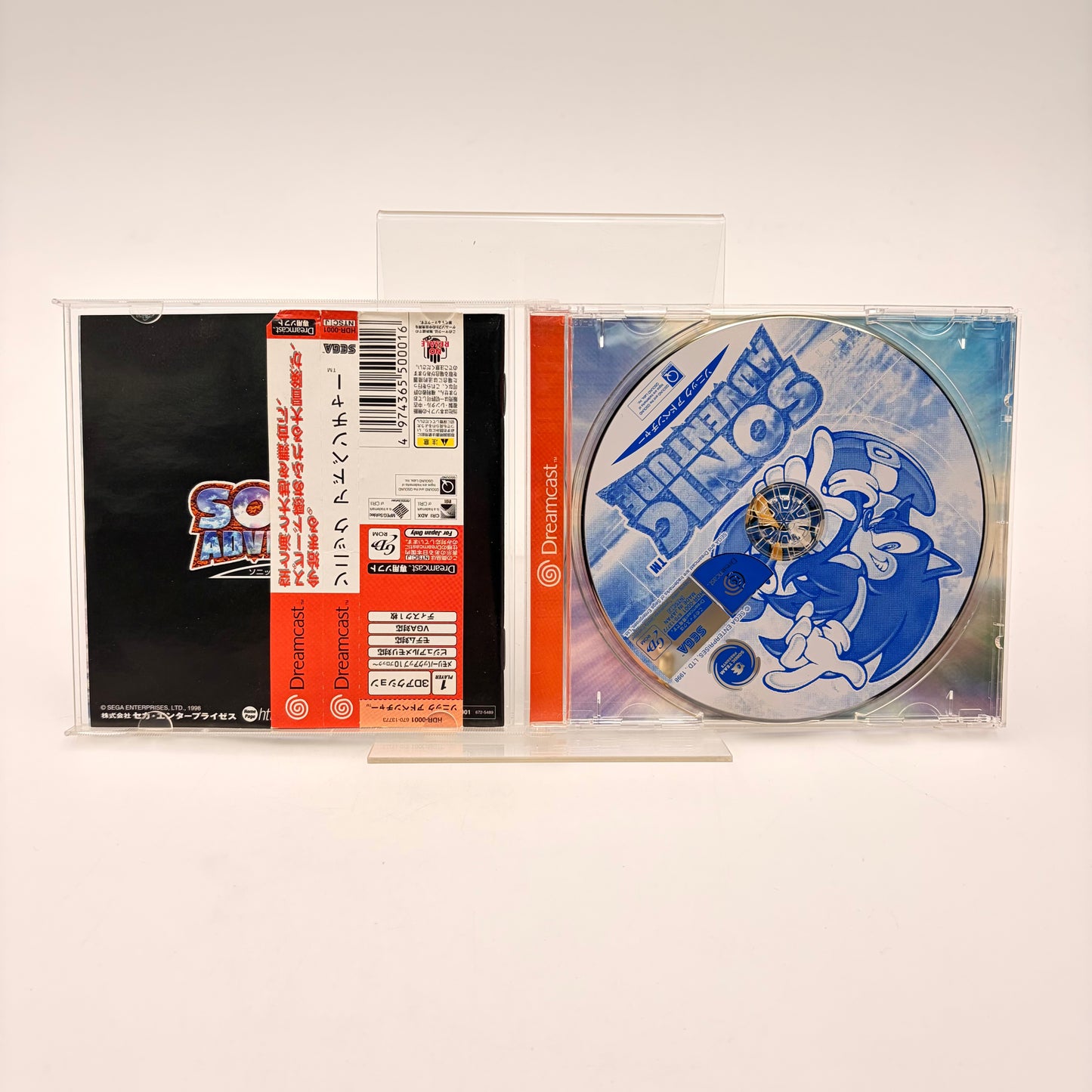 SONIC ADVENTURE - DREAMCAST JAP