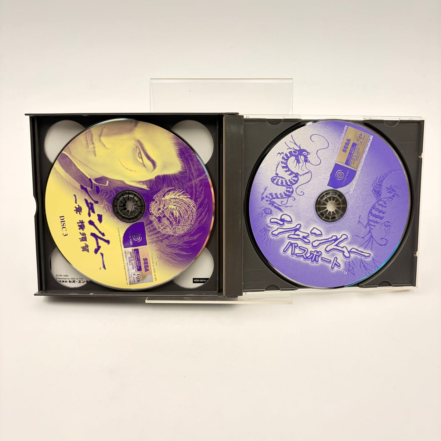 SHENMUE - DREAMCAST JAP