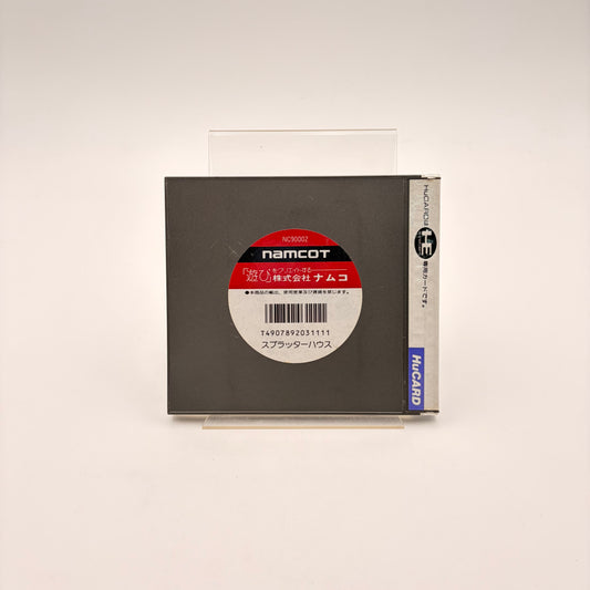 SPLATTERHOUSE - PC ENGINE