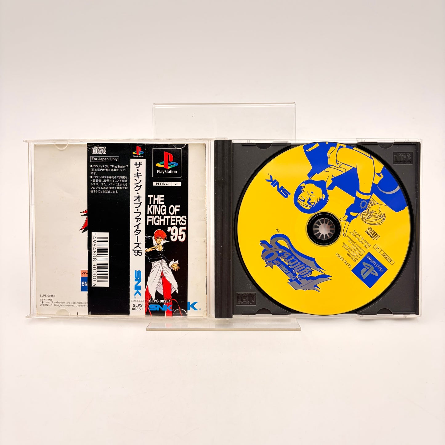 THE KING OF FIGHTERS 95 - PLAYSTATION 1 JAP