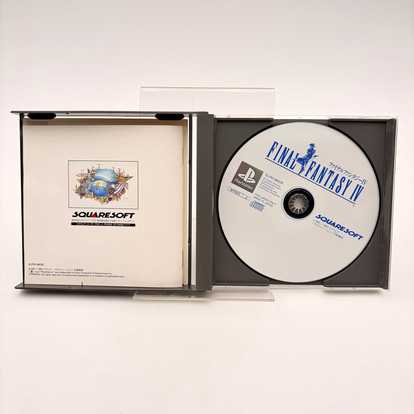 FINAL FANTASY IV - PLAYSTATION 1