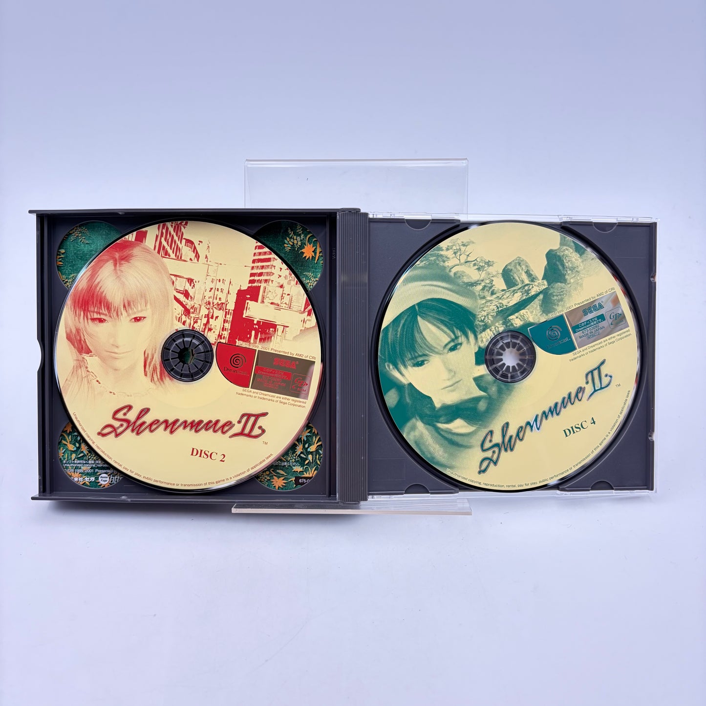SHENMUE 2 - DREAMCAST JAP