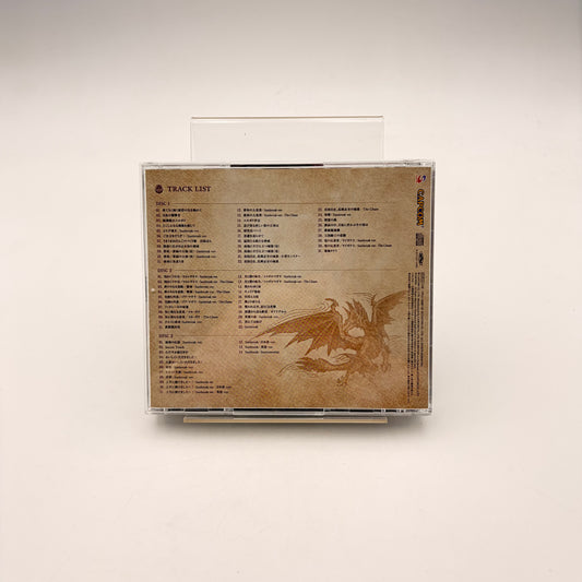 MONSTER HUNTER RISE SUNBREAK - ORIGINAL SOUNDTRACK