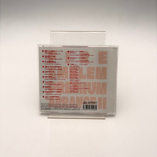 FIRE EMBLEM PREMIUM ARRANGE II - ORIGINAL SOUNDTRACK