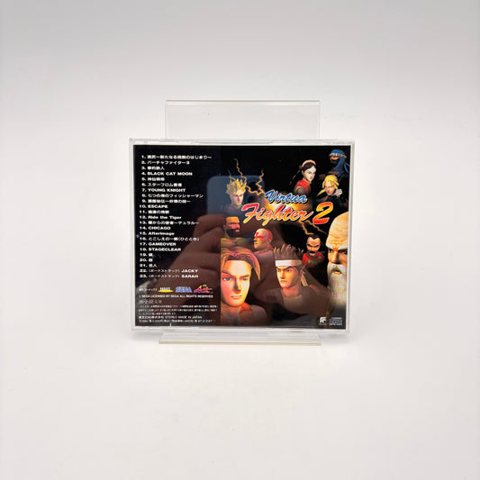 VIRTUA FIGHTER 2 - ORIGINAL SOUNDTRACK