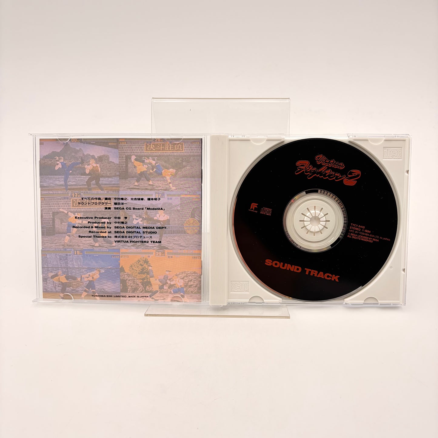 VIRTUA FIGHTER 2 - ORIGINAL SOUNDTRACK