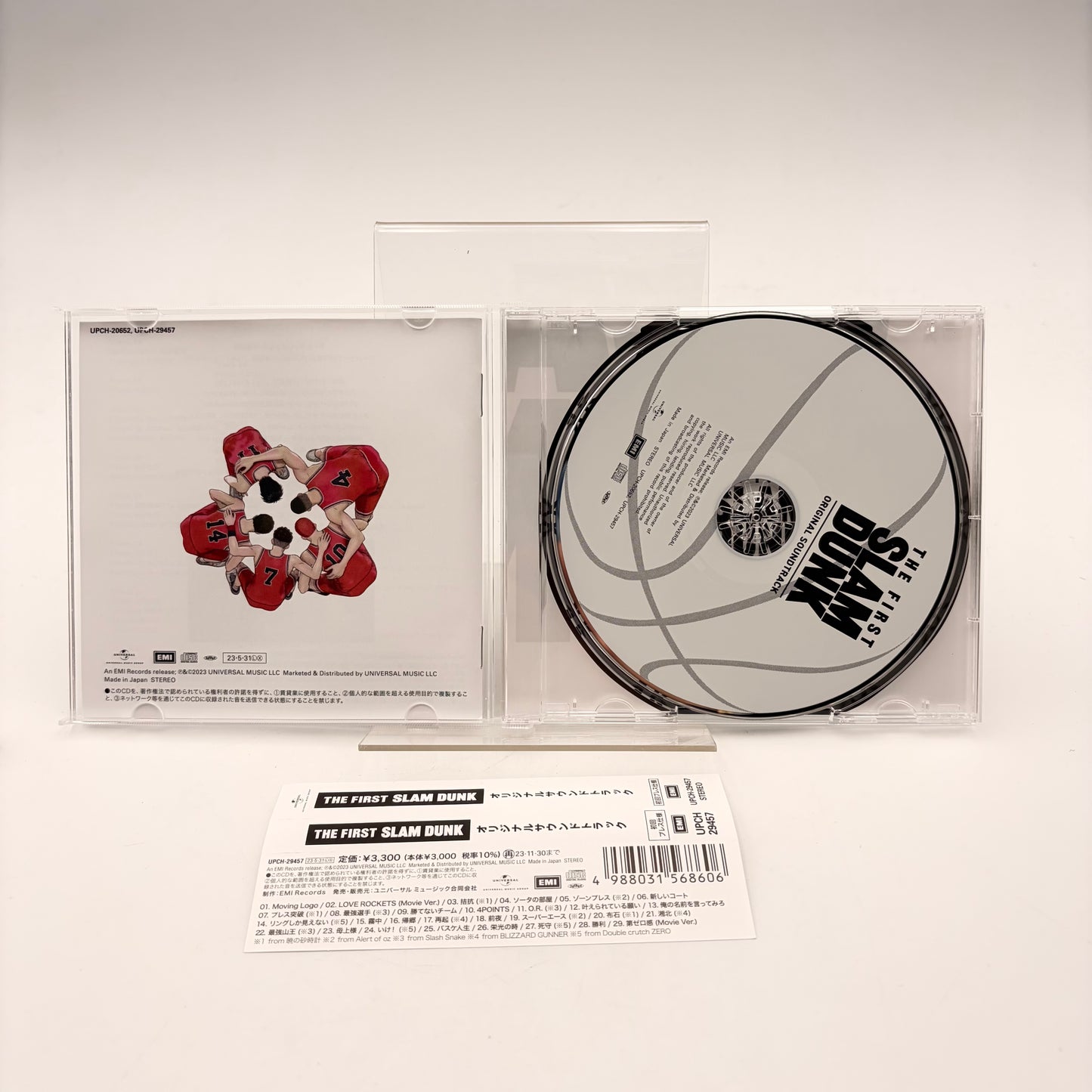 THE FIRST SLAM DUNK - ORIGINAL SOUNDTRACK