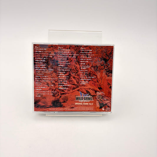 WILD ARMS THE VTH VANGUARD - ORIGINAL SOUNDTRACK