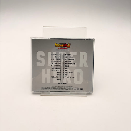 DRAGON BALL SUPER HERO - ORIGINAL SOUNDTRACK