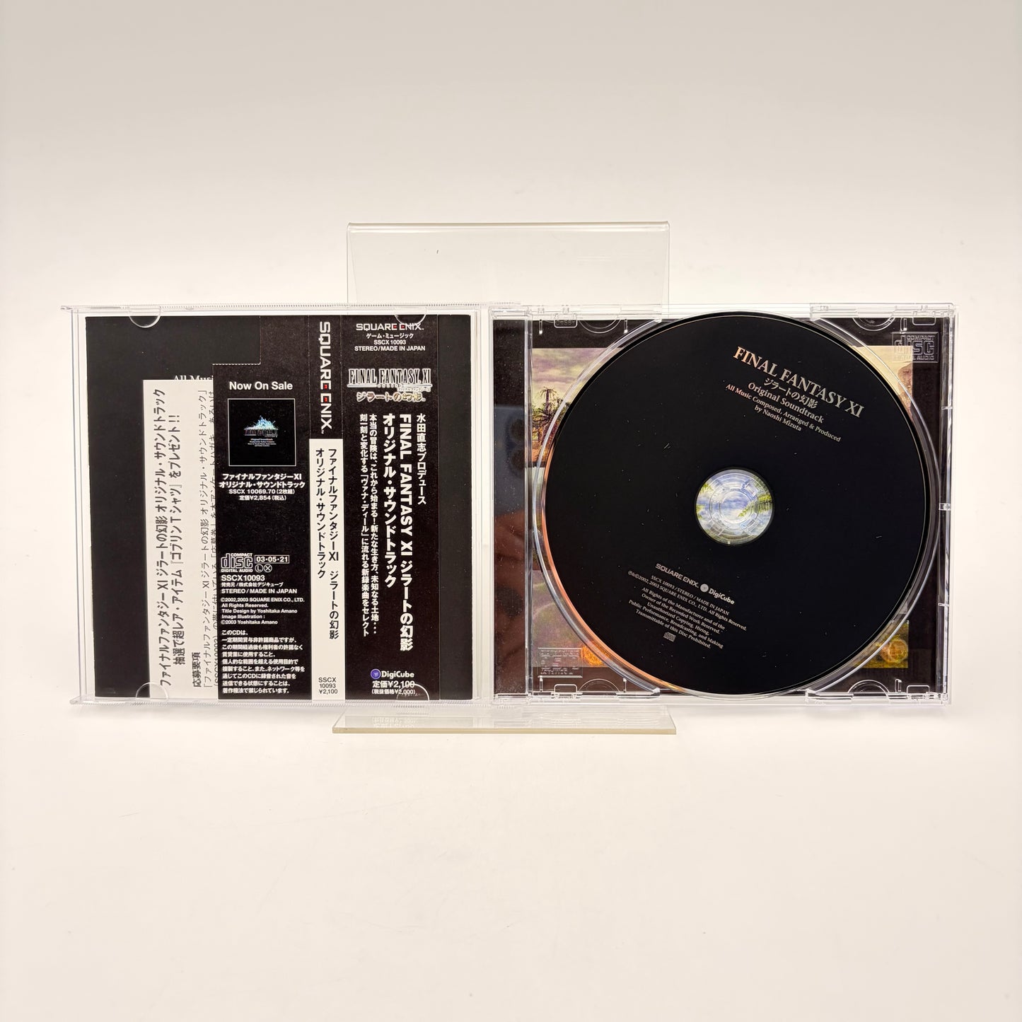 FINAL FANTASY XI - ORIGINAL SOUNDTRACK