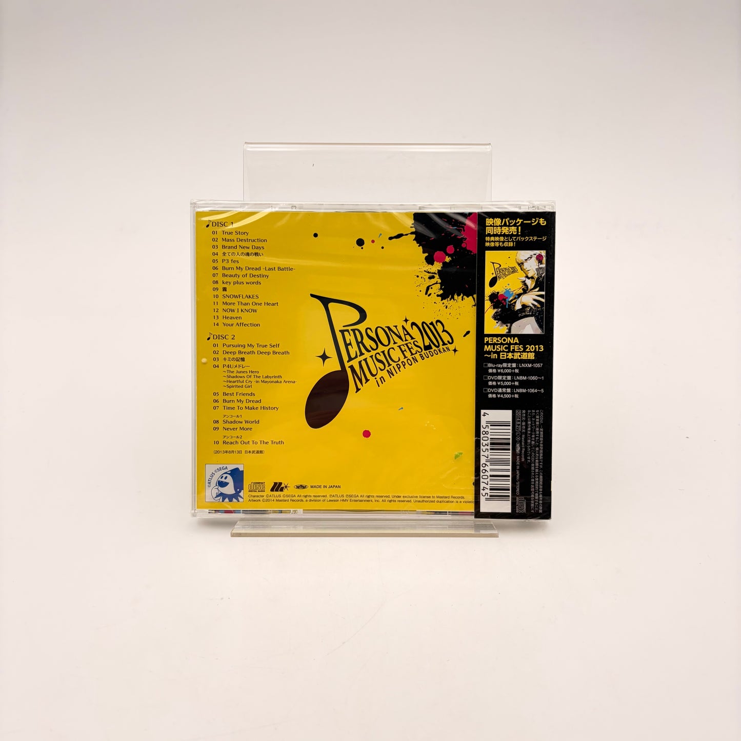 PERSONA MUSIC FES 2013 (NEUF) - ORIGINAL SOUNDTRACK
