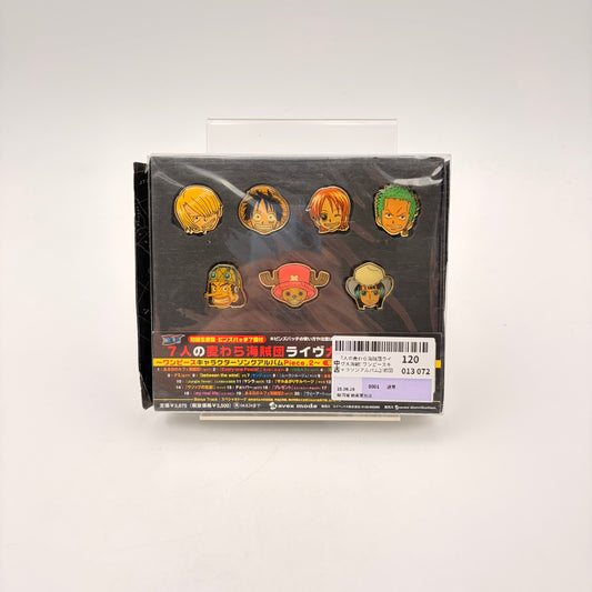 ONE PIECE CHARACTER SONG VOL 2 - ORIGINAL SOUNDTRACK