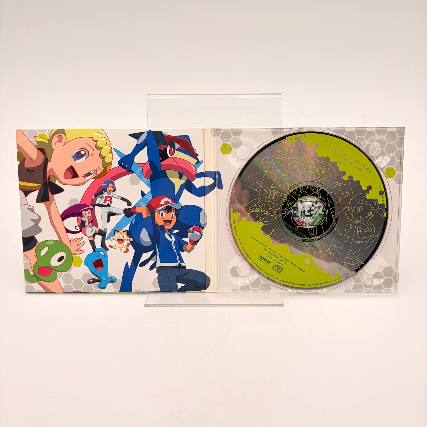 POKEMON XY & Z CHARACTER SONG PROJECT VOL 1 - ORIGINAL SOUNDTRACK