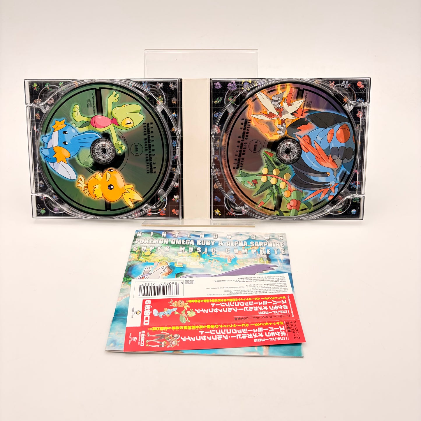 POKEMON RUBIS OMEGA & SAPHIR ALPHA - ORIGINAL SOUNDTRACK