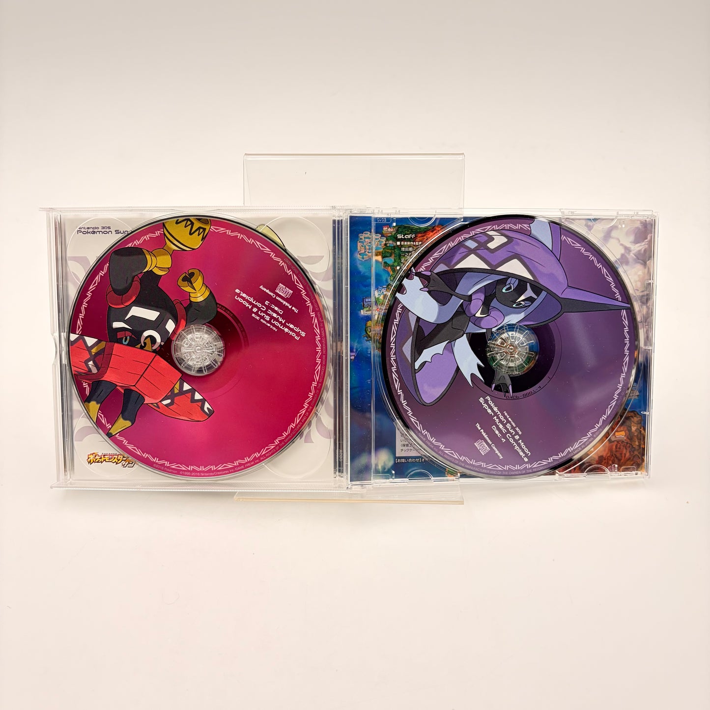 POKEMON SOLEIL & LUNE - ORIGINAL SOUNDTRACK