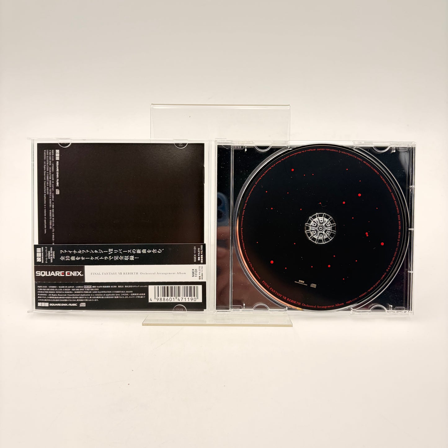 FINAL FANTASY VII REBIRTH - ORIGINAL SOUNDTRACK