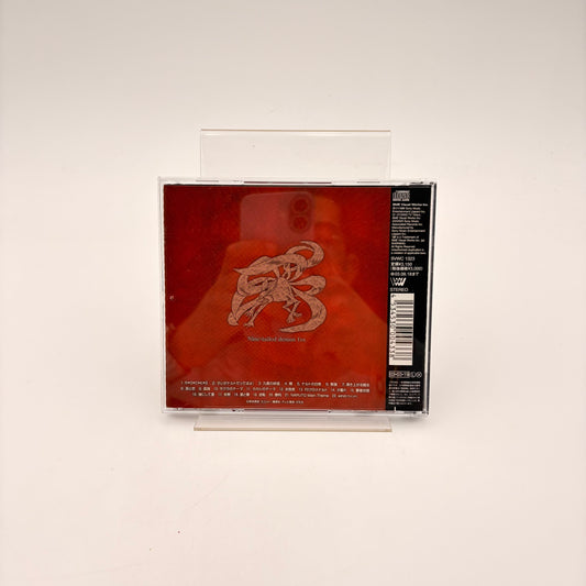 NARUTO - ORIGINAL SOUNDTRACK
