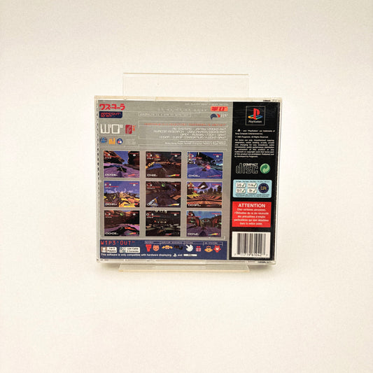 WIPEOUT 2097 - PLAYSTATION 1