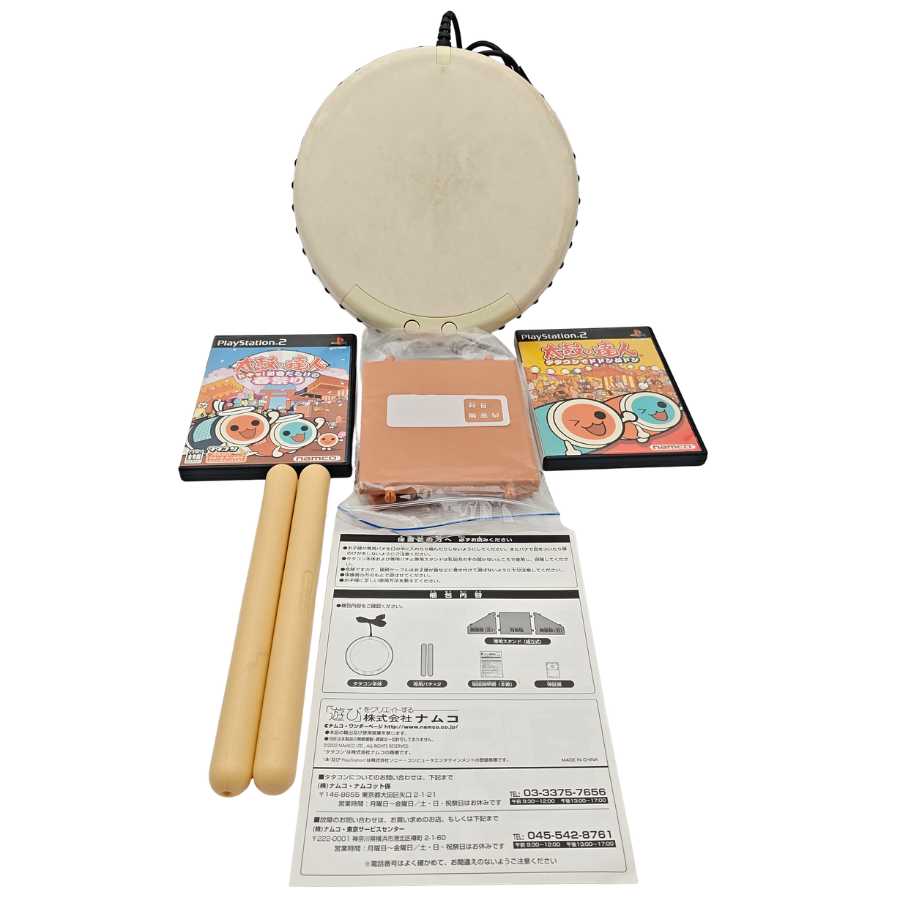 TAIKO NO TATSUJIN - PLAYSTATION 2