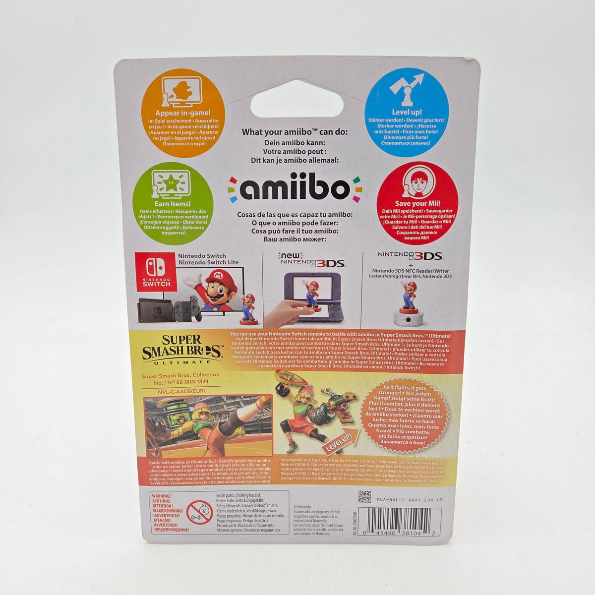 Amiibo Min Min - Super Smash Bros Collection - Strike Games