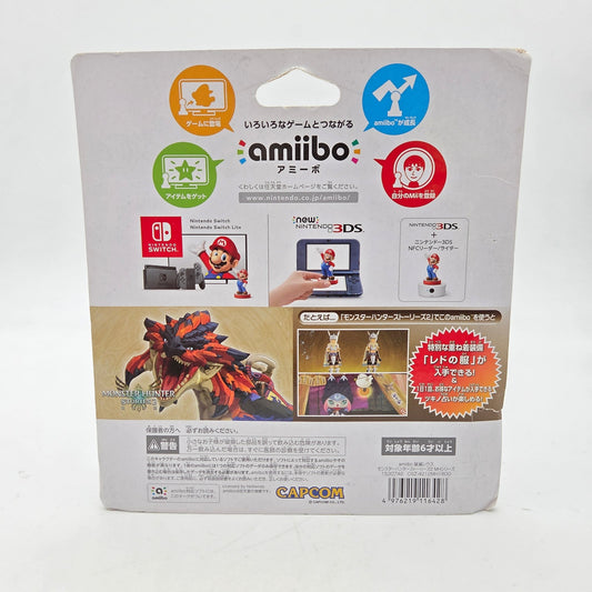 AMIIBO MONSTER HUNTER STORIES 2 - RAZEWING - Strike Games