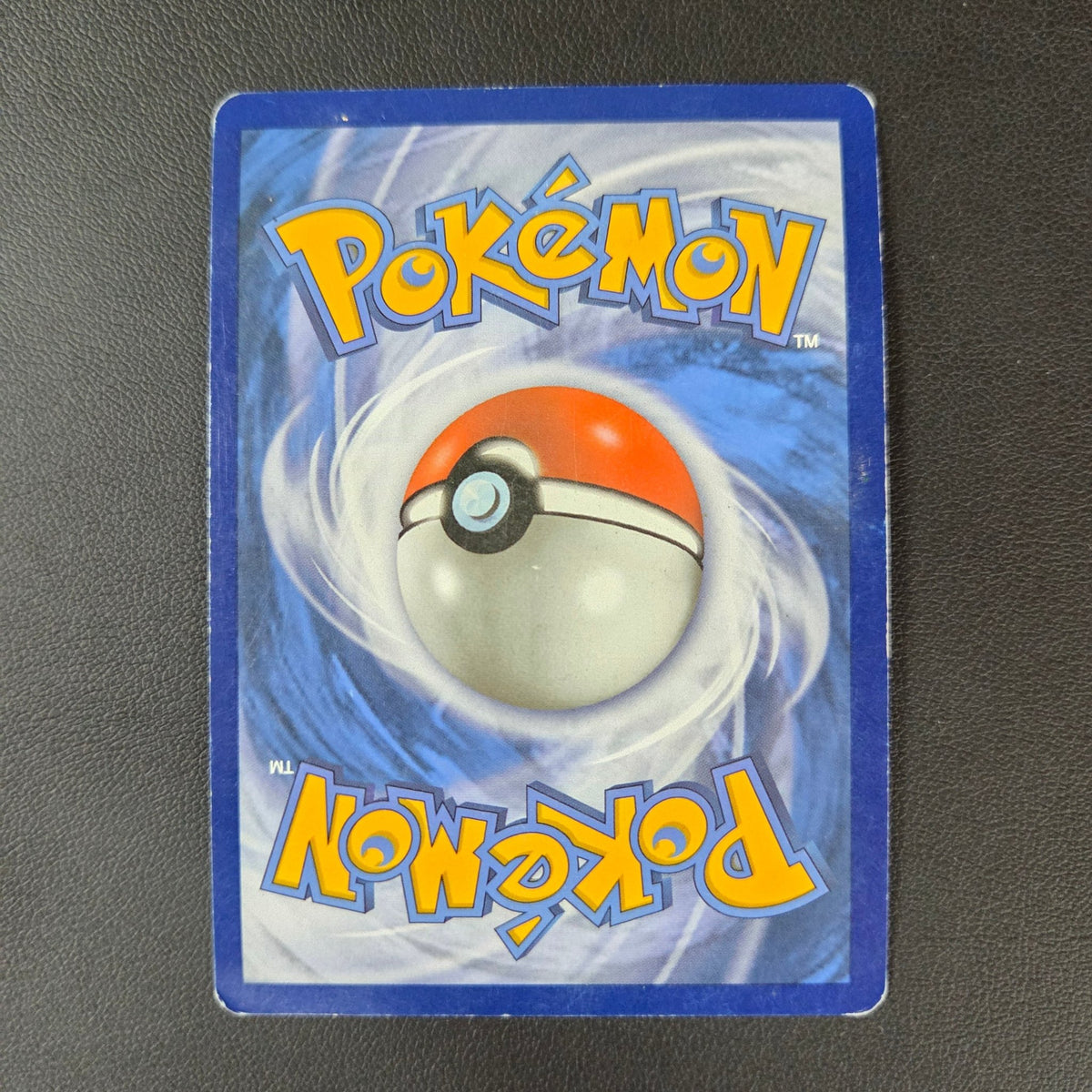 ARCHÉDUC GX (SM 37) - Strike Games
