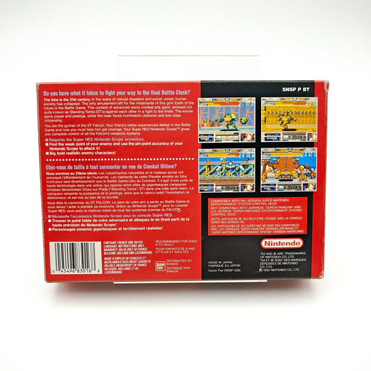 Battle Clash - Super Nintendo - Strike Games
