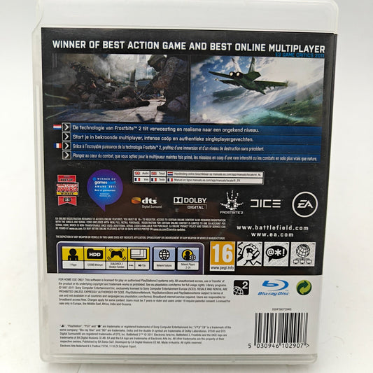 BATTLEFIELD 3 - PLAYSTATION 3 - Strike Games