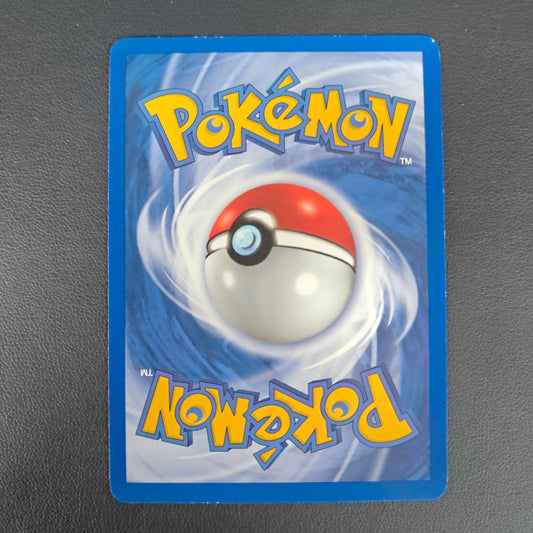 BAYLEEF (NG 29) - Strike Games