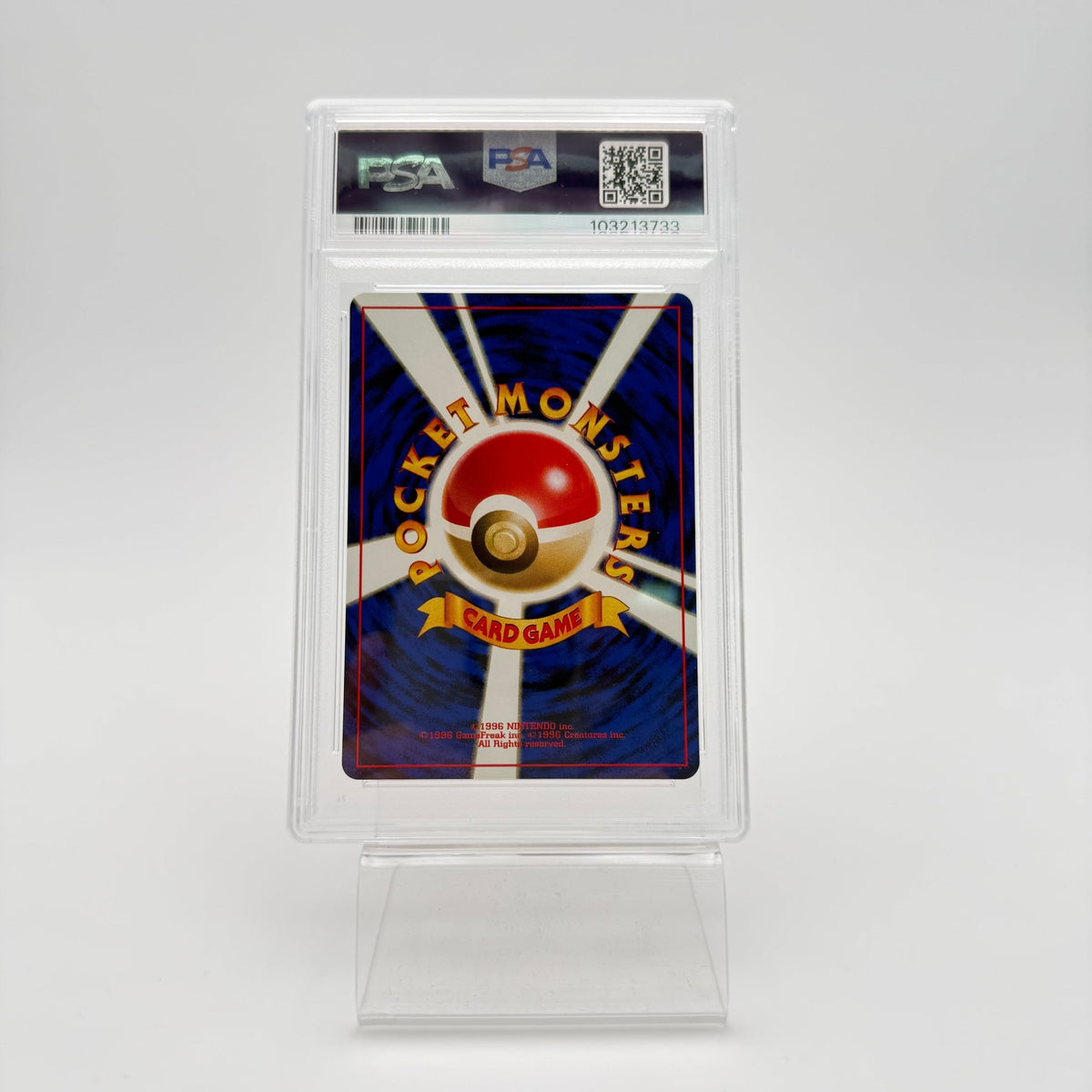 BROCK'S VULPIX (G1) (PSA 8) - Strike Games