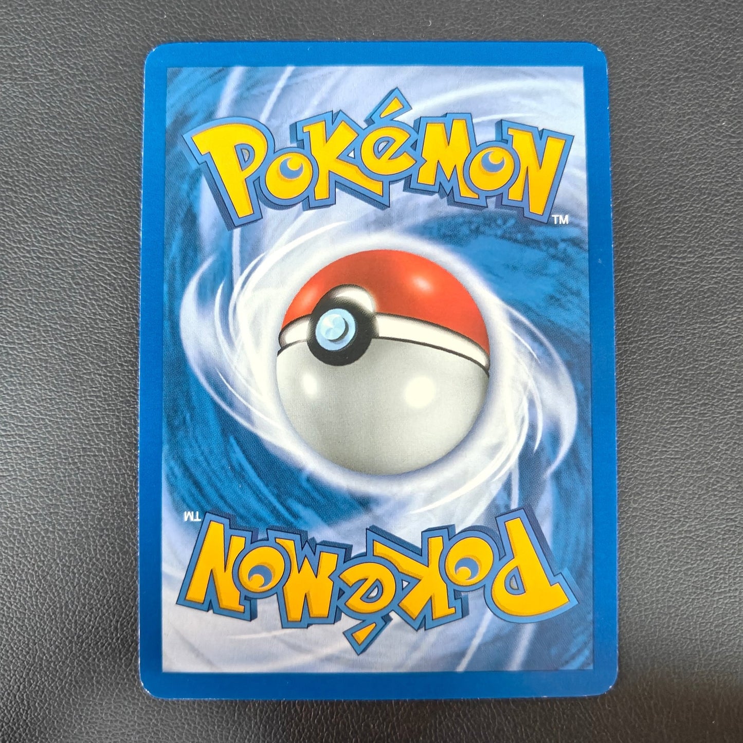 CHINCHOU (NG 55) - Strike Games