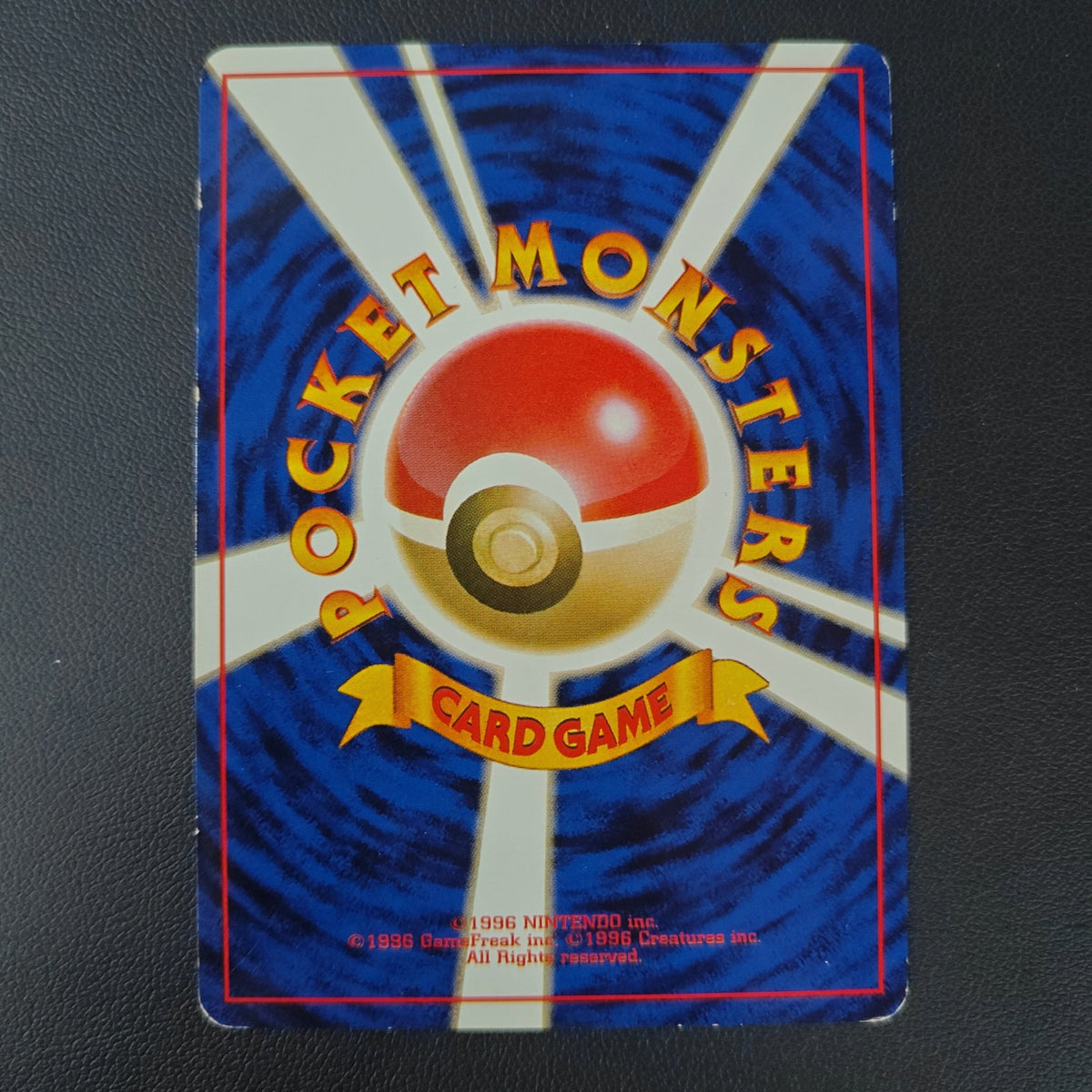 DEWGONG (EXP 087) - Strike Games