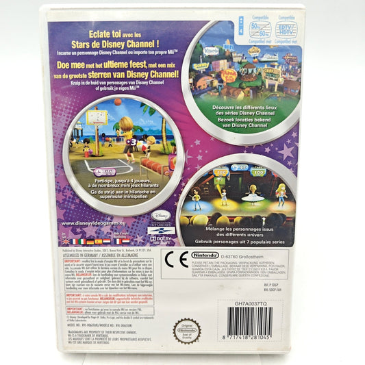 DISNEY ALL STAR PARTY - NINTENDO WII - Strike Games