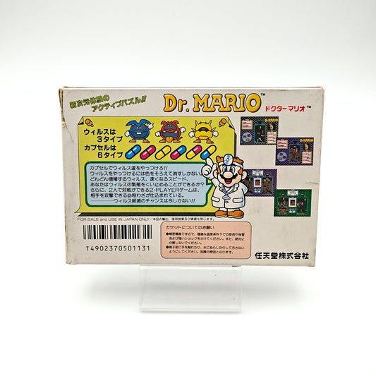Dr Mario - Famicom - Strike Games