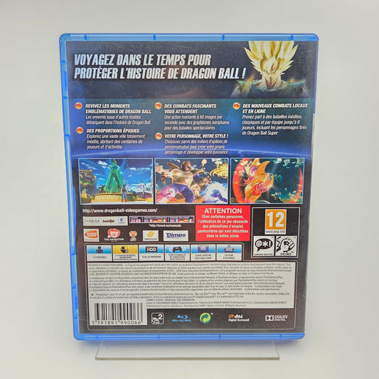 Dragon Ball Xenoverse 2 - Playstation 4 - Strike Games