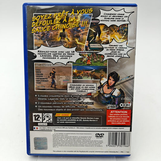 DYNASTY WARRIORS 5: XTREME LEGENDS - PLAYSTATION 2 - Strike Games