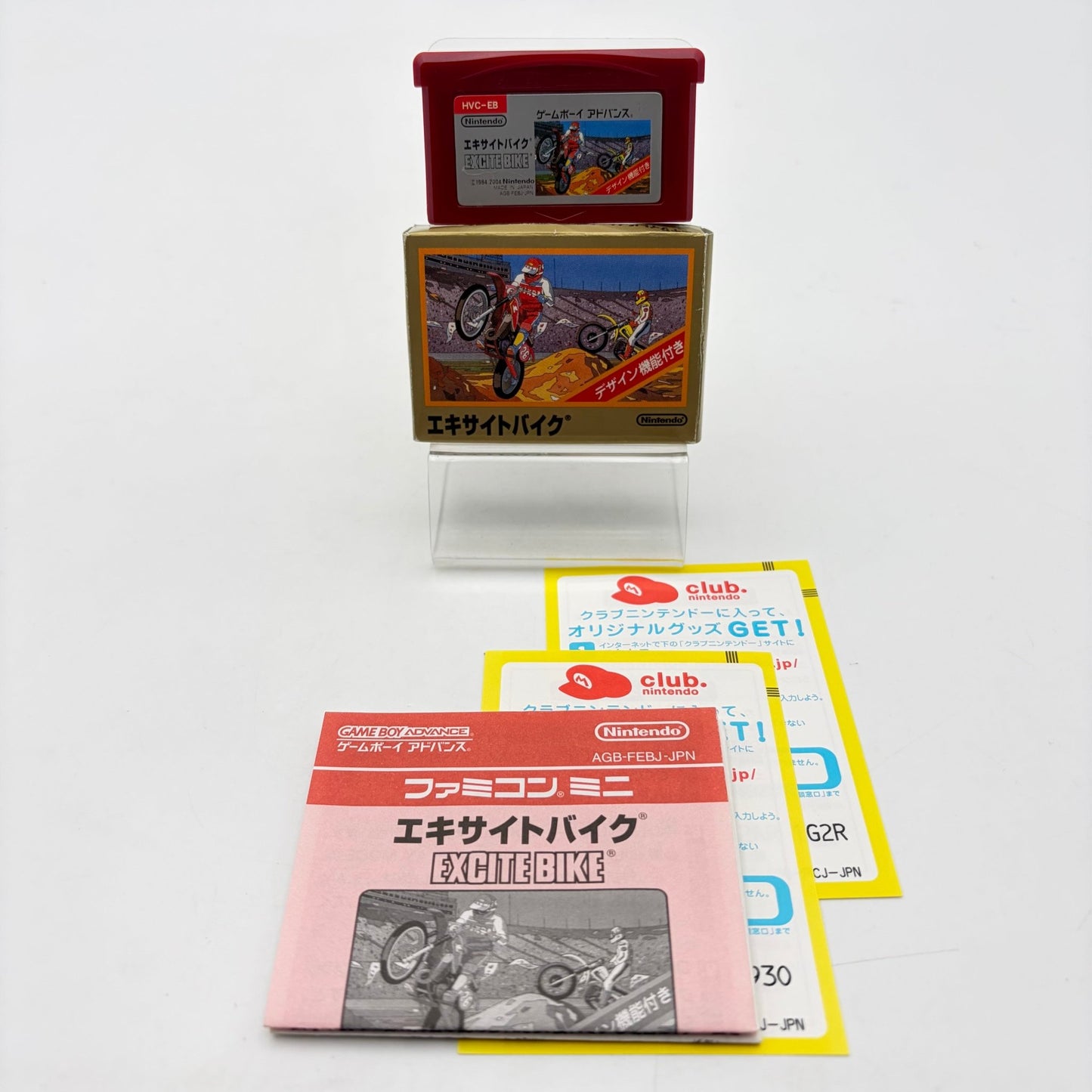FAMICOM MINI EXCITEBIKE - GAMEBOY ADVANCE JAP - Strike Games