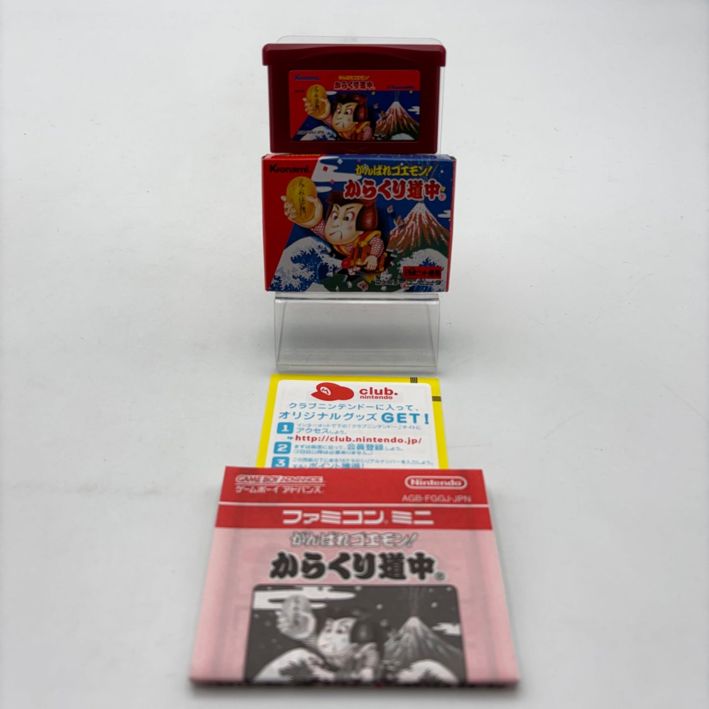 FAMICOM MINI GANBARE GOEMON - GAMEBOY ADVANCE JAP - Strike Games
